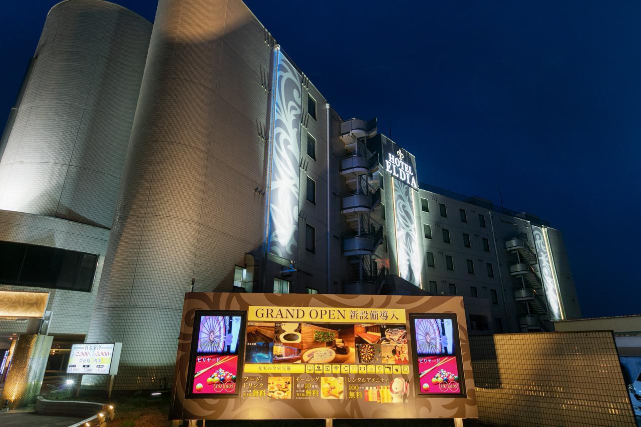 Hotel Eldia Yamanashi (Adults Only) Fuefuki Bagian luar foto